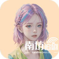 蘑菇17.㏄官方版图片