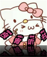 WWW,ccc25·COM网站APPAPP应用